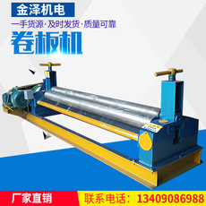 �綯�����